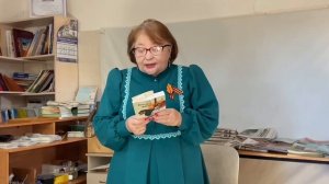 Сетевая акция "Сила книги"