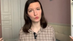 Целевое Обучение в Медицинском Университете // Развеи?