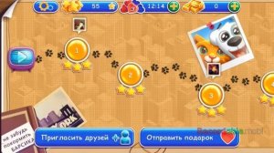 Игра БАРСИК ПОБЕГ ИЗ НЬЮ-ЙОРКА