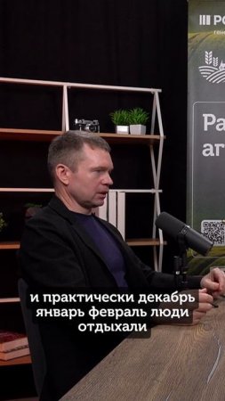 Философия зарплат / Владимир Плотов