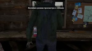 schoolboy анимация анимация Тимоха вкусный пирожок 4 реакц