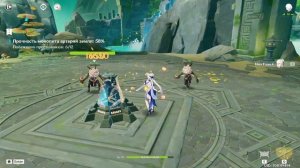 Эхо фантазии: Нин Гуан (Лунное затмение) - прохождение