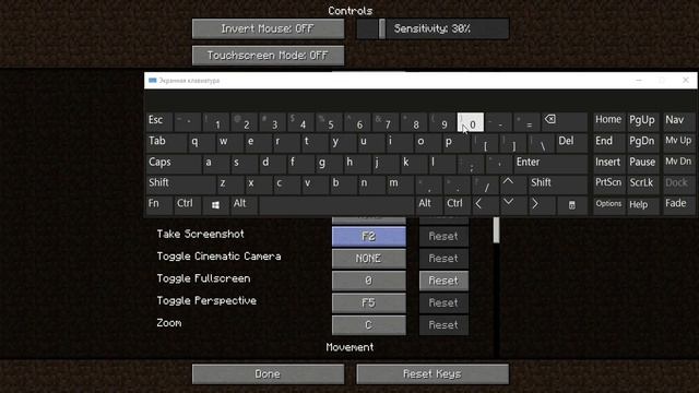МАЙНКРАФТ НА ЭКРАННОЙ КЛАВИАТУРЕ! смотреть онлайн