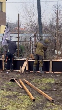 Заливаем ленту под забор со своей опалубкой #есс