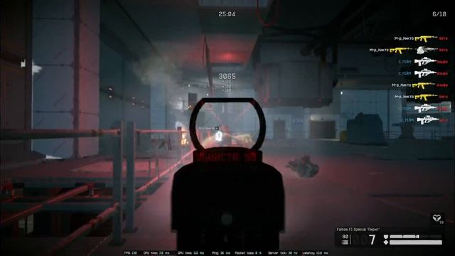 Небольшой обзор на WARFACE 2021!!! смотреть онлайн