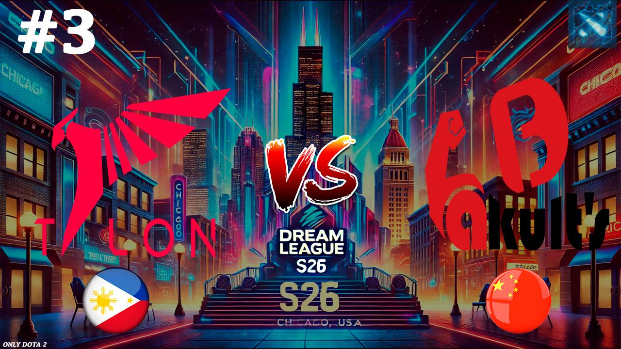 ПАПИЧ ОТ ЛЕГЕНДЫ | Talon vs Yakult's Brothers #3 (BO3) DreamLeague S26