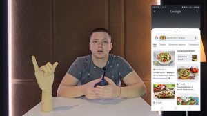 ОБЗОР GALAXY S25 - новый шедевр от SAMSUNG!