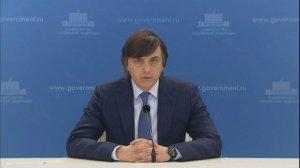 Министр просвещения Кравцов о достижениях и планах
