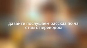 Лучший способ прокачать арабский язык