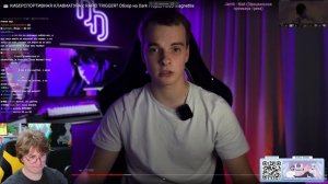 ФИСПЕКТ СМОТРИТ ⌨️ КИБЕРСПОРТИВНАЯ КЛАВИАТУРА с RAPID T