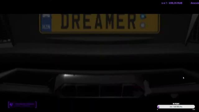 Падающие ребята┃💻Уютные посиделки🌃┃Fall Guys