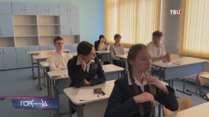 В Москве выпускники сдали ЕГЭ по математике / Город новостей на ТВЦ