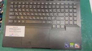 Гравировка клавиатуры на ноутбуке MSI