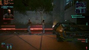 Тест: Cyberpunk 2077 на GTX 1050 ti/i7-2600k/16 gb RAM с модом ini Tweaks