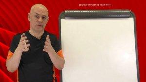 13. Социалистическое хозяйство [политэкономия кратко и просто]