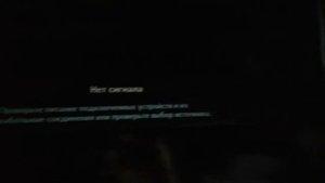 Включение и выключение моего телевизора Samsung