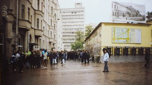 Виктор Цой / Песня, созданная с помощью ИИ