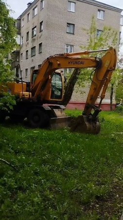 экскаватор