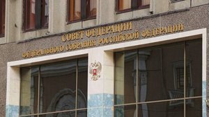 В Совфеде допустили проведение следующих переговоров по Украине в Турции