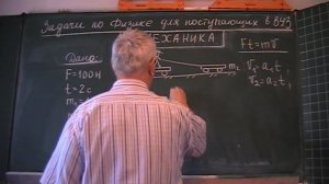 Скорость тележек