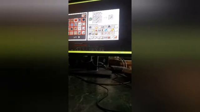 Выживание на версии 1.14.4. 2-ая часть "Думай и работай-2!"