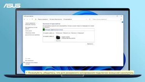 Как сделать резервную копию и восстановить файлы в Windo