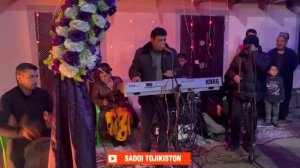 Кадами Курбон - Да хона оча боша | Qadami Qurbon - Da khona ocha bosha 202