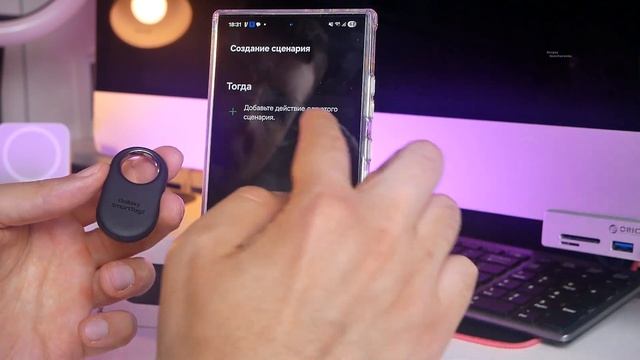 Samsung Smart Tag 2 подробный обзор и опыт использования