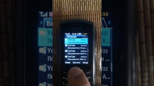 Samsung xcover b2710. Возможности, которых нет у современных кн?
