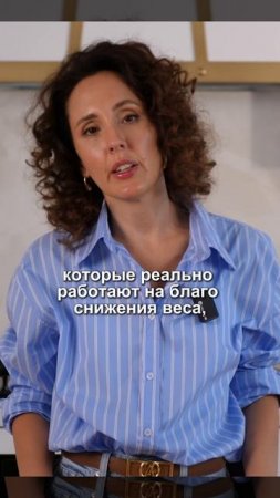 Легко похудеть без диет и таблеток помогут 4 простые привычки.