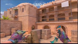 KARAMBIT "PELAGIA" + GLOVES "MIMICRY" | STANDOFF 2 | ОБЗОР