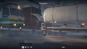 СЕГОДНЯ ОБНОВЛЕНИЕ ОТ VALVE, НОВЫЙ РЕЖИМ РЕТЕЙК КС2, НОВЫ?