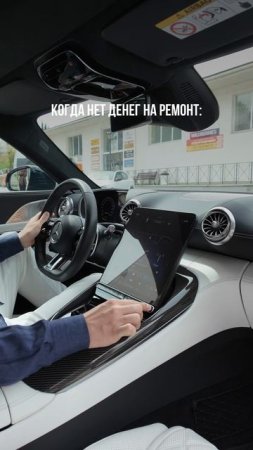 динамики по громче