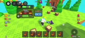 Продолжаю строить остров и у меня на острове появился бамбук