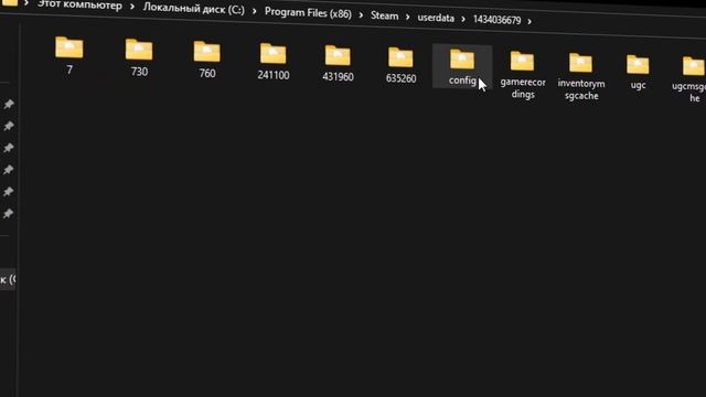 FPS BOOST для CS2: Лучший конфиг для слабых ПК смотреть онлайн