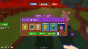 РОБЛОКС Я УДАЛИЛ ВЕСЬ САД! ЧАСТЬ 2