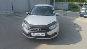 Lada (ВАЗ) Granta I Рестайлинг, 2019 г.в. в наличии в Автофирма "Светлана" г.Ярославль
