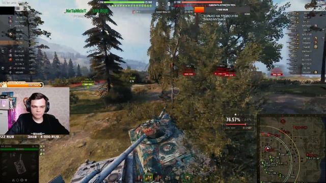 ТРИ ОТМЕТКИ НА ОБЬЕКТЕ 752! ТАНК ДЛЯ РАБОТЯГ??? смотреть онлайн