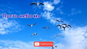 Поздравляю с Юбилеем 50 лет! С Днём Рождения 50 лет! С юби