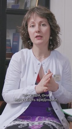 Можно ли отказаться от круп для похудения?
