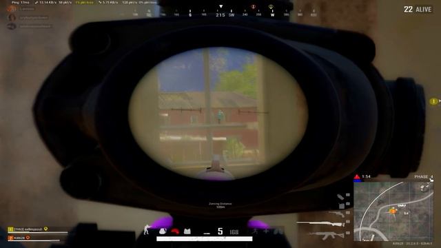 ВАЙПНУЛ ПАЧКУ ? (раз в в месяц) | PUBG HIGHLIGHTS #26 смотреть онлайн