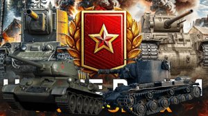 Мир Танков-Ранговые Бои в Действии! 6 уровень Дорогой или Страдания КВ-2