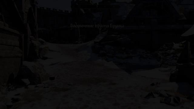 Oblivion Remastered прохождение часть 32