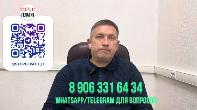 Привычки при циррозе печени