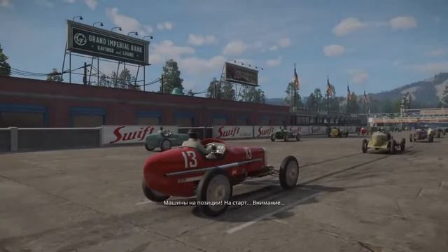 Антиспидран гонки в Mafia Remake  Classic mode  Прошёл за 50 попыток 