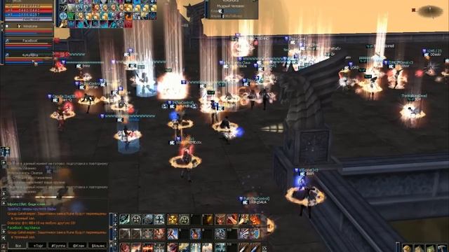 гоу, гоу, руна смотреть онлайн