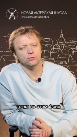 Контакт с чем-то большим