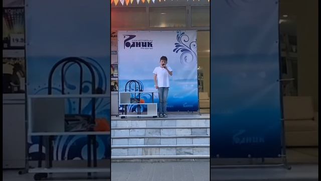 Санаторий Родник . Анапа . 25. 05.2025 г. Россия.