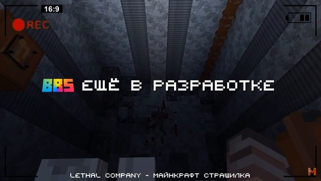 Новый Blockbuster Mod! Гайд по моду Blockbuster