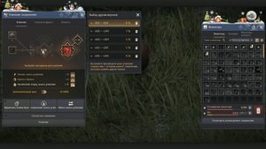 Black Desert 2025 [Новый класс] [Я новичок]  [Выпуск с сезона - Ор